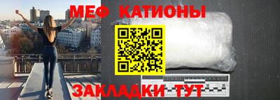 дмт Бузулук
