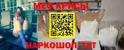 дмт Бузулук