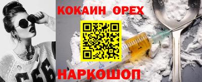 дурь Сафоново