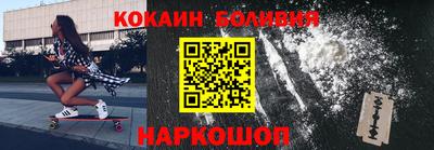 дмт Бузулук
