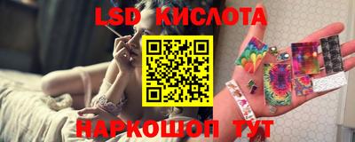 мяу мяу кристалл Бугуруслан