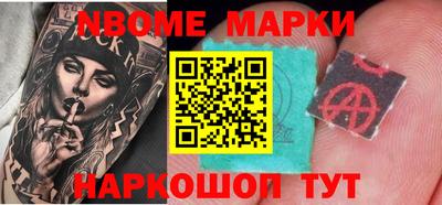 дмт Бузулук