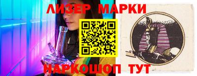 дмт Бузулук