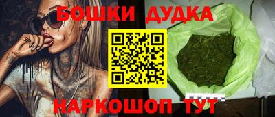 дмт Бузулук