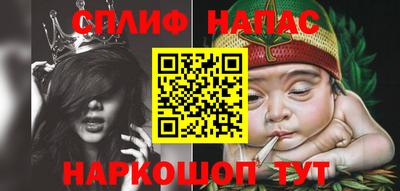 дмт Бузулук