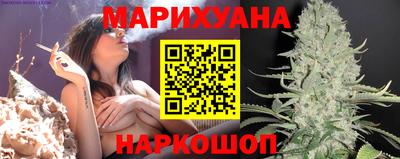 альфа пвп VHQ Будённовск