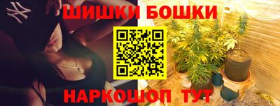 дмт Бузулук