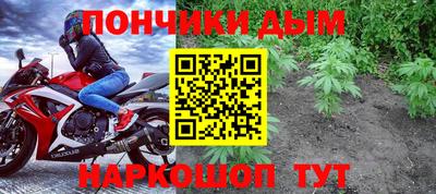 альфа пвп VHQ Будённовск