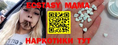 дмт Бузулук