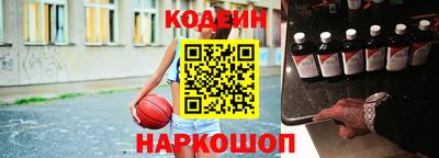 мефедрон VHQ Саяногорск