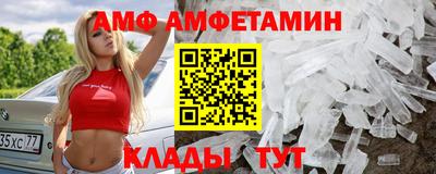 дмт Бузулук