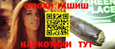 дмт Бузулук