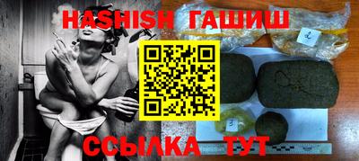 дмт Бузулук